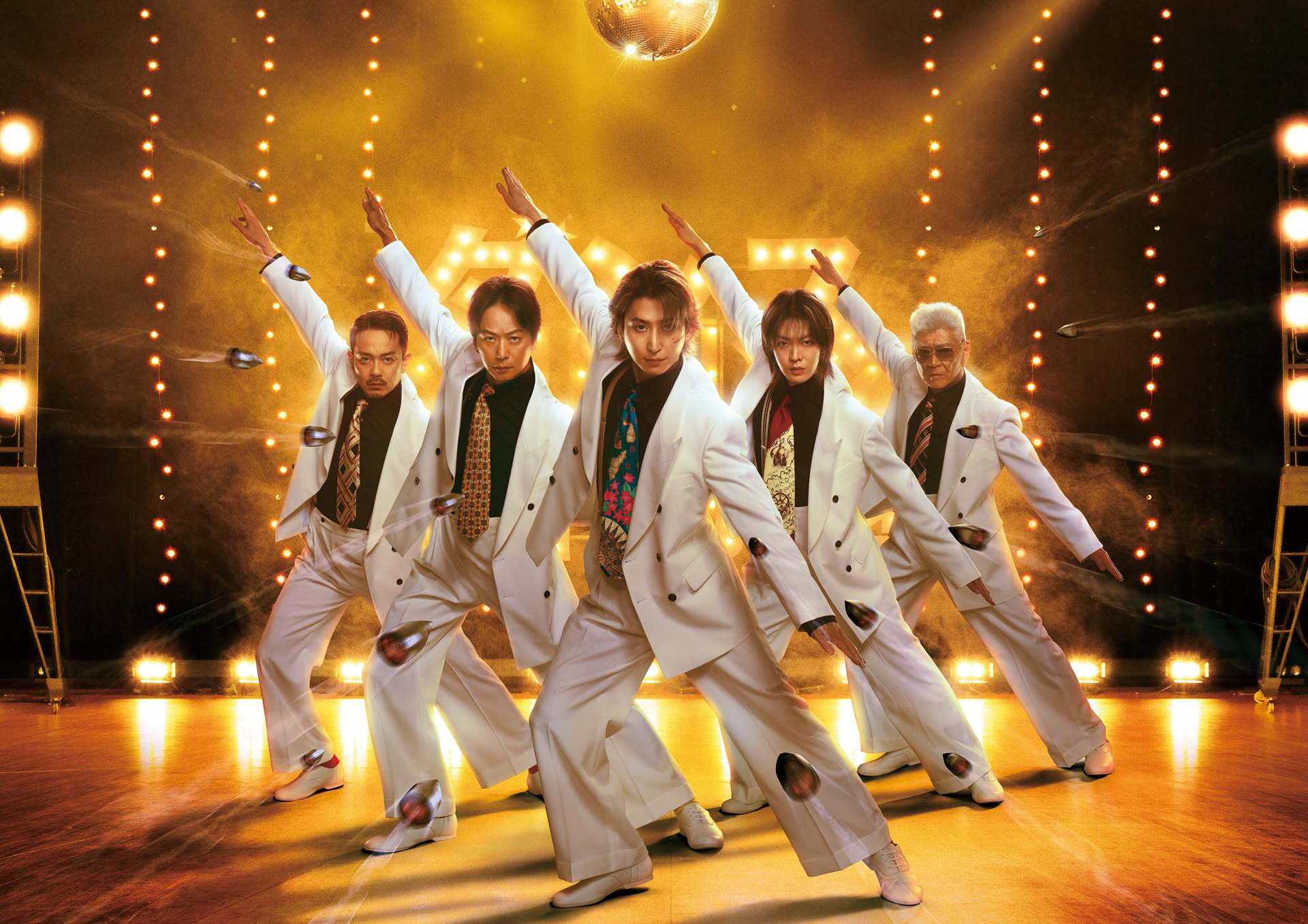 『スペシャルズ』入場者プレゼントが決定！