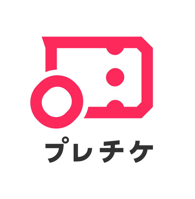 【終了】【5月6月】Filmarks×池袋HUMAXシネマズ　プレチケ上映企画！