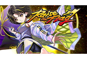 【終了】8/14(日)夕月ティア 1st ワンマンLIVE 「Raise The Flag」開催決定！！