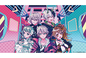 【終了】8/27(日) でんでんの電脳電車　「サウンドトラック発売記念！オフラインイベント」