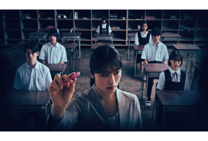【終了】『あのコはだぁれ？』“あのコ”があなたの隣に＜絶叫上映＞ 追加開催スケジュール決定！