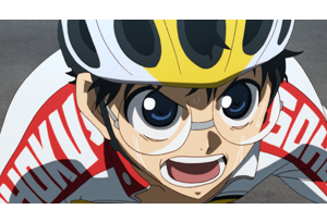 【終了】劇場版公開10周年記念!『弱虫ペダル』応援上映付き上映会開催決定！