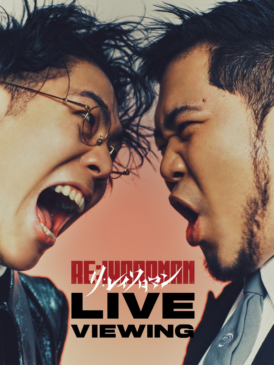 RE:IWAROMAN LIVE VIEWING