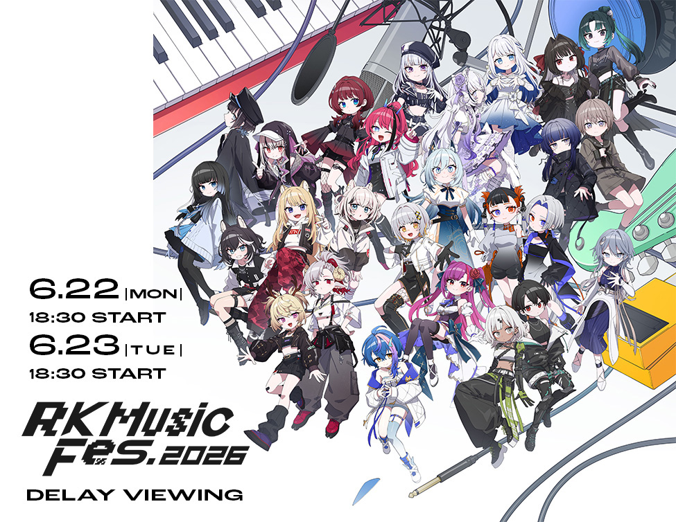RK Music Fes. 2026 DELAY VIEWING 開催決定！