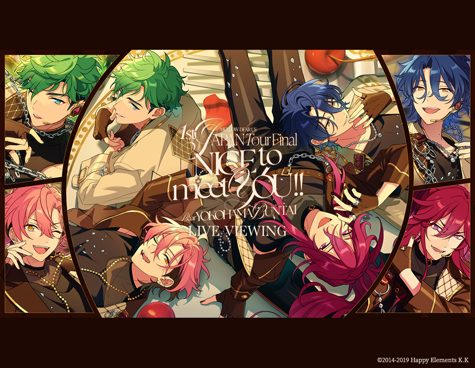 MELLOW DEAR US 1st JAPAN Tour Final 「NICE to meet YOU !!」Dear 横浜BUNTAI LIVE VIEWING 開催決定！