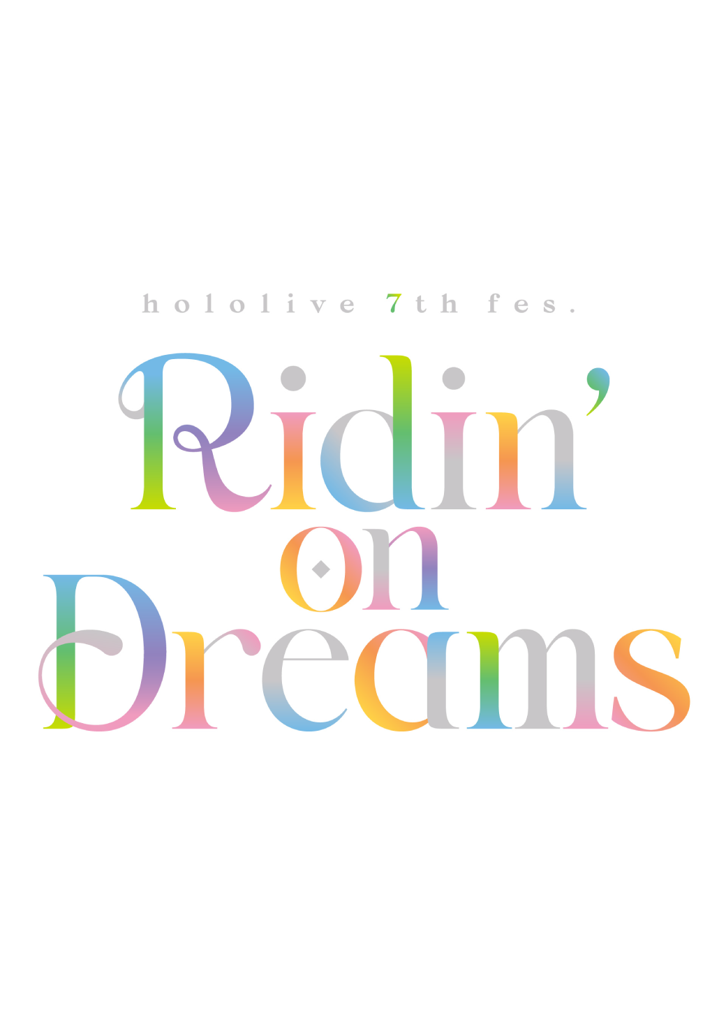 『hololive 7th fes. Ridin’ on Dreams』アフター上映