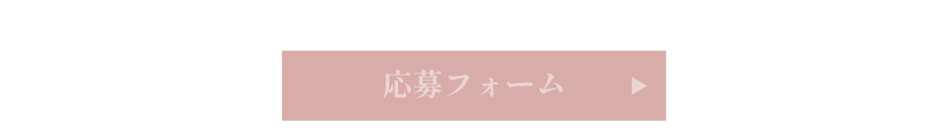 動画再生中の画像