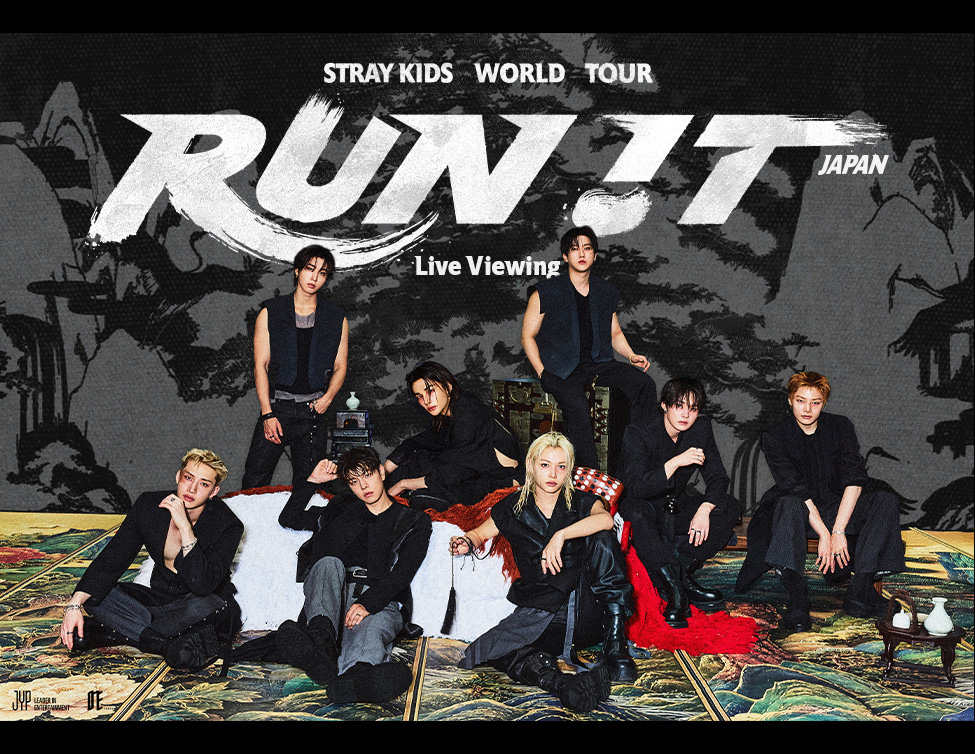 8/30(日)『Stray Kids World Tour <RUN IT JAPAN>』Live Viewing 開催決定！！